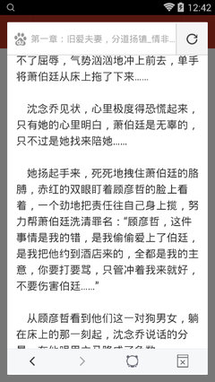 爱游戏官方下载